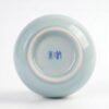 mina-heritage-classic-tea-vessel-03-1.jpg Classic Tea Vessel Ru Ware