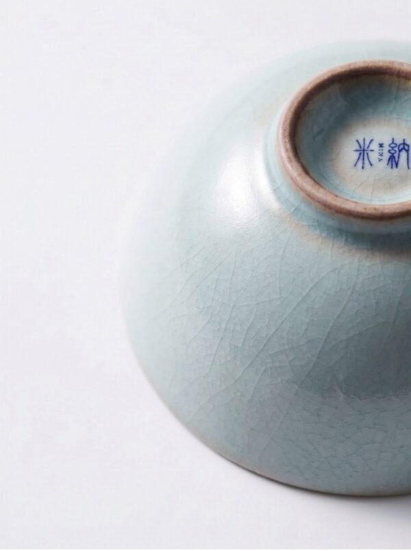 Full Moon Tea Vessel Ru Ware