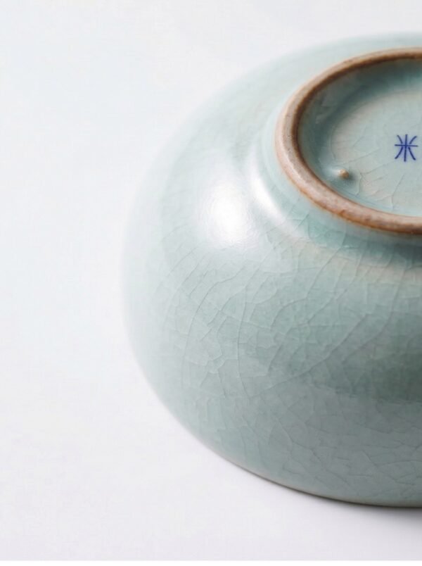 mina-heritage-pale-moon-tea-vessel-05-1.jpg Pale Moon Tea Vessel Ru Ware